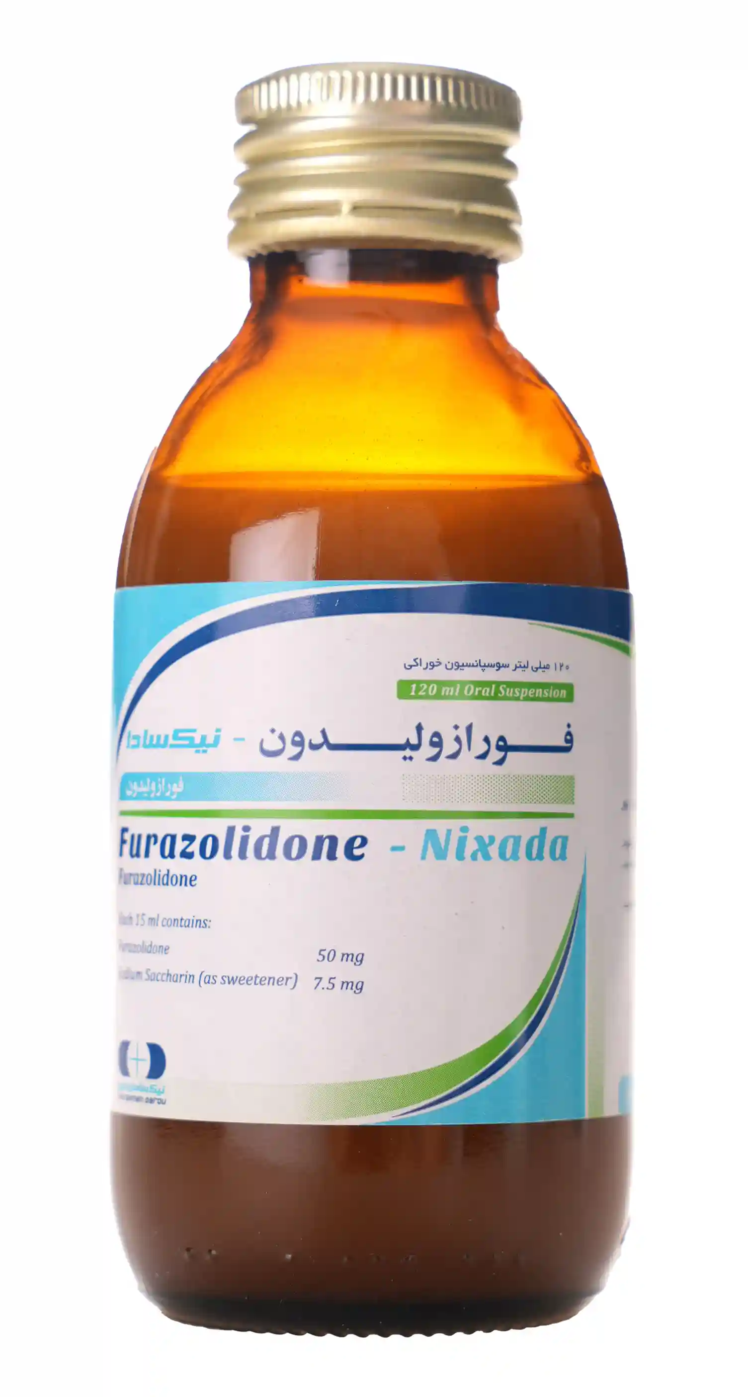 تصویر FURAZOLIDONE NIXADA 50MG/15ML 120 ML SUSP
